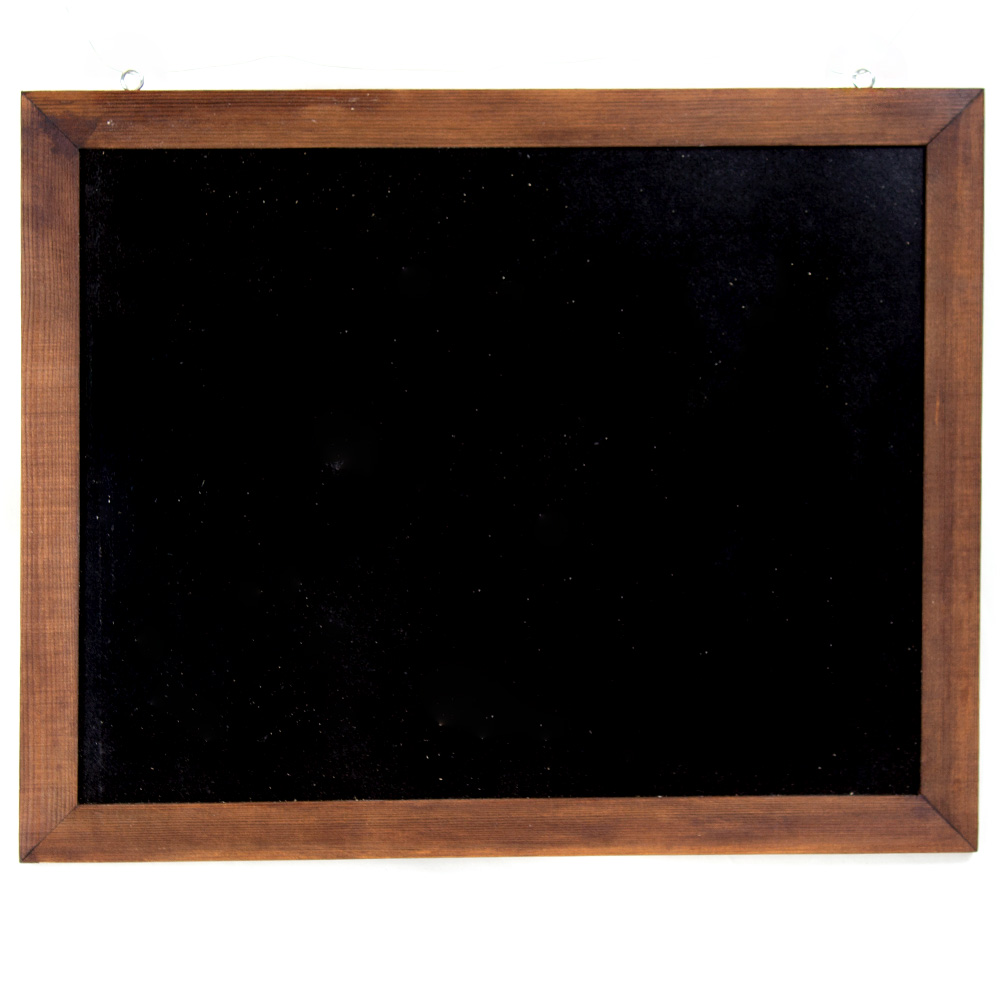 Chalkboard Sign with Brown Border - 20'' x 16''